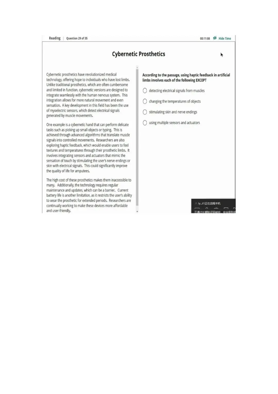 新托福第036套20260325真题(图片版) 第9张