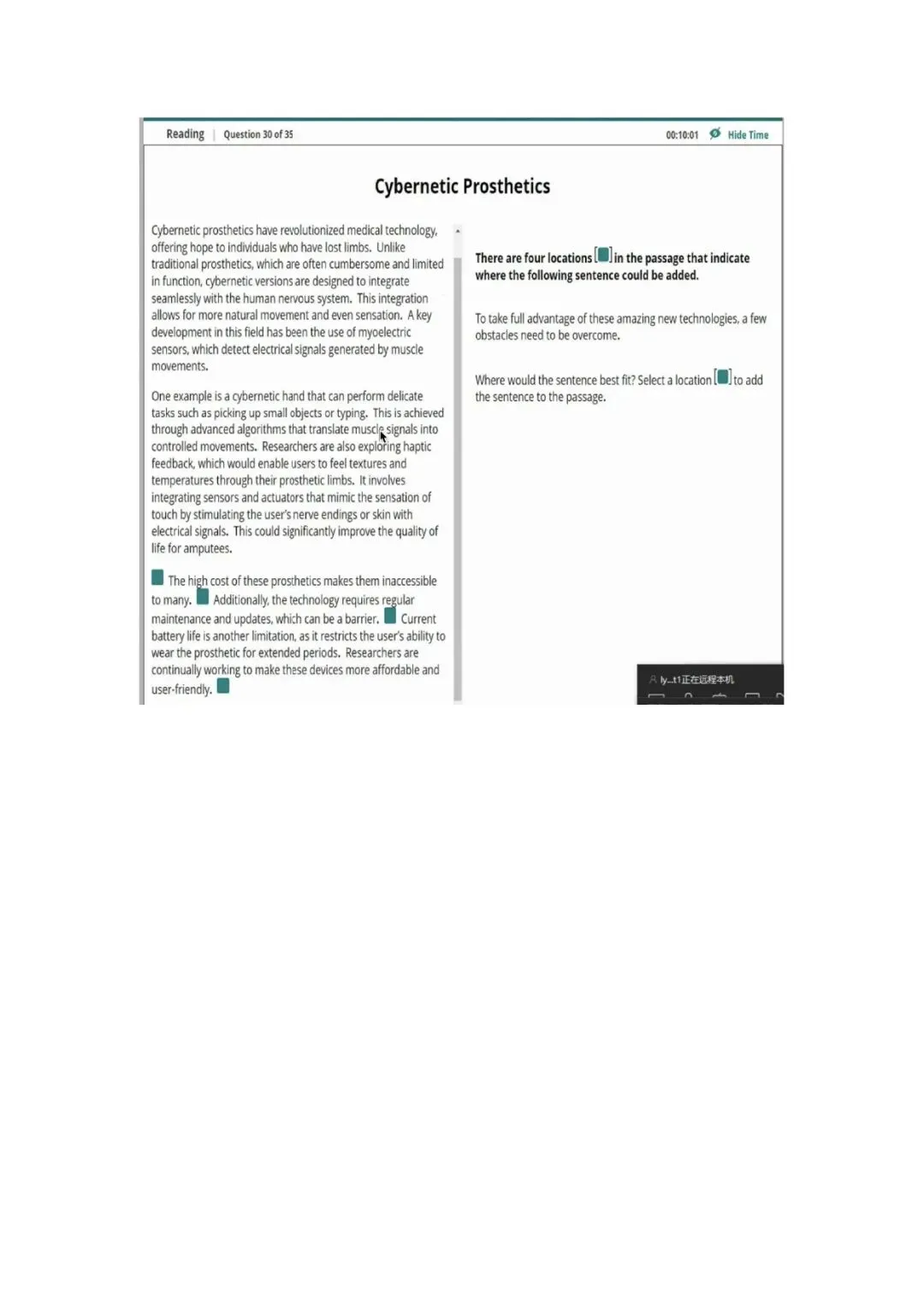 新托福第036套20260325真题(图片版) 第10张