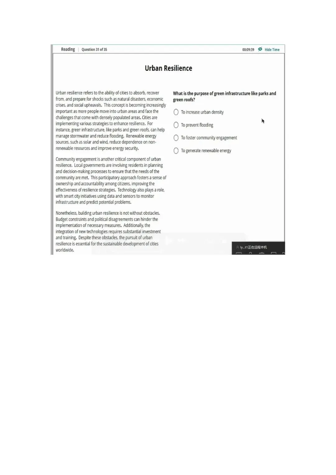 新托福第036套20260325真题(图片版) 第11张