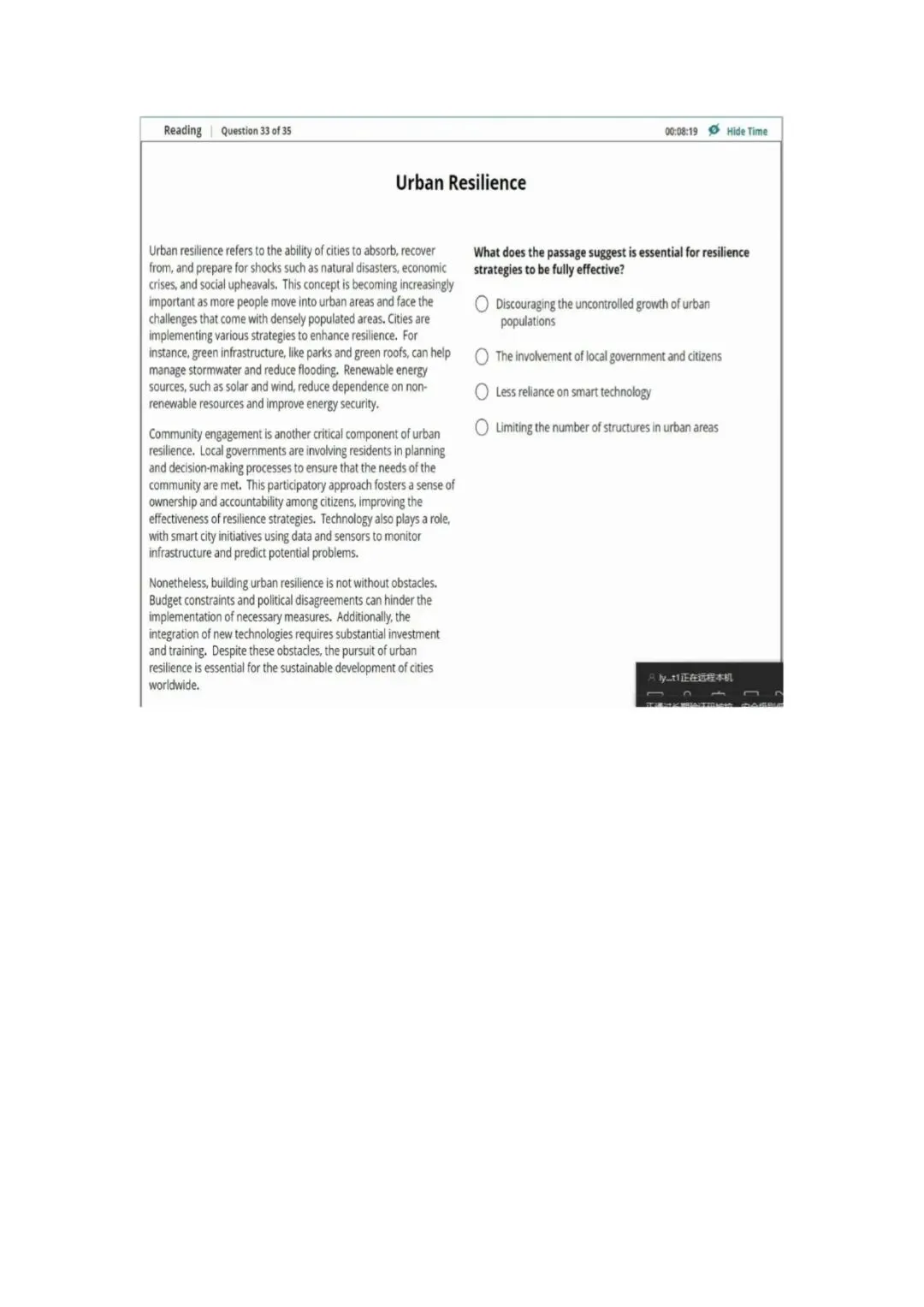 新托福第036套20260325真题(图片版) 第13张