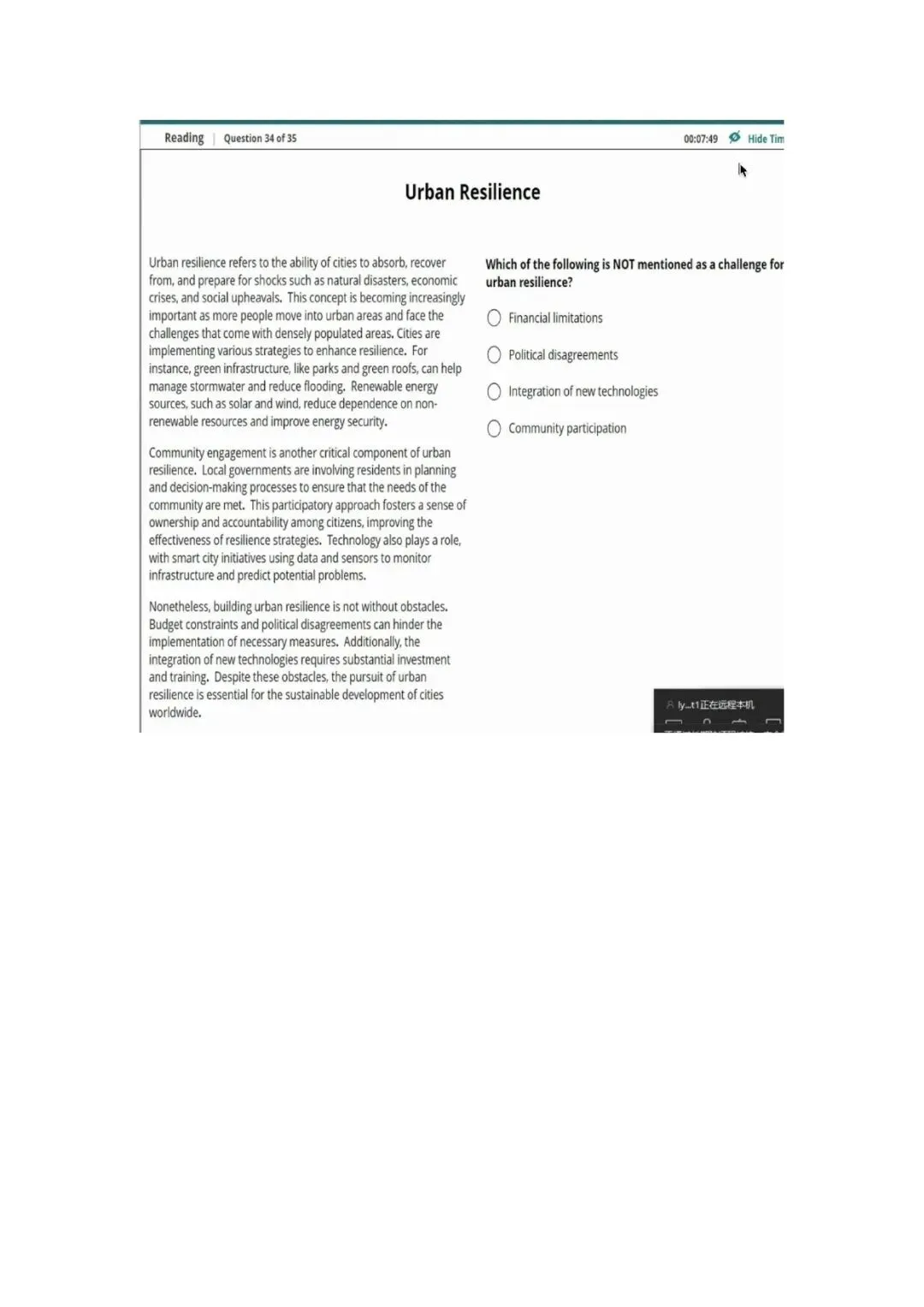 新托福第036套20260325真题(图片版) 第14张