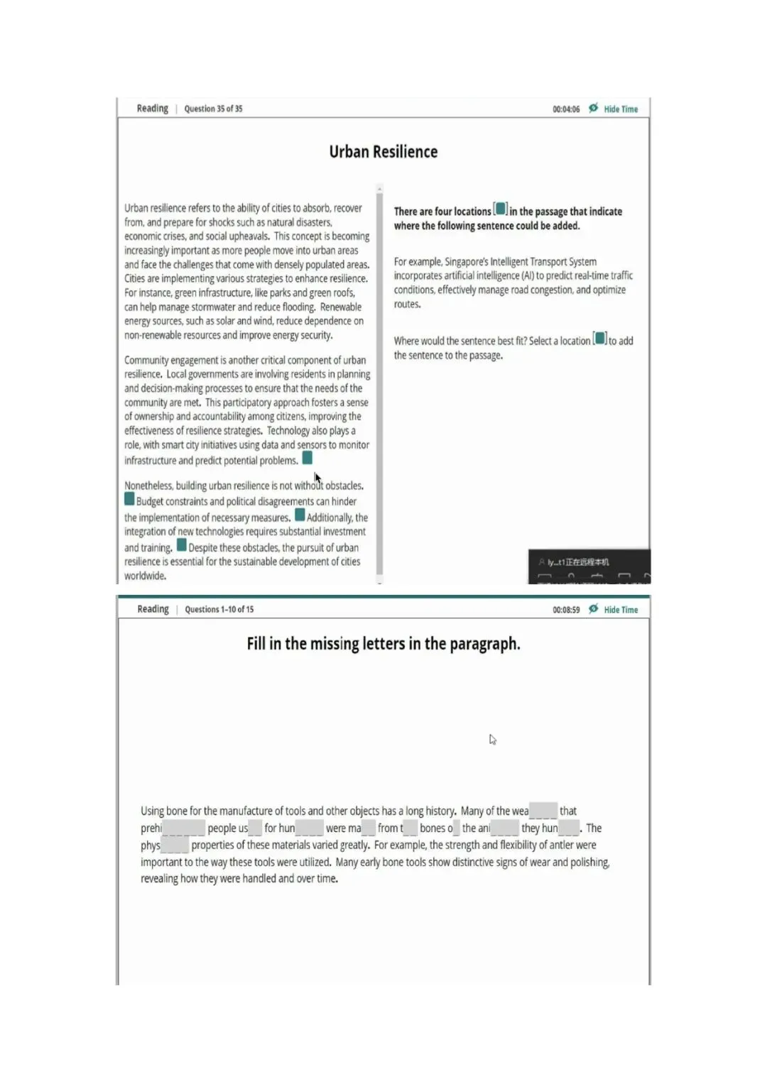 新托福第036套20260325真题(图片版) 第15张