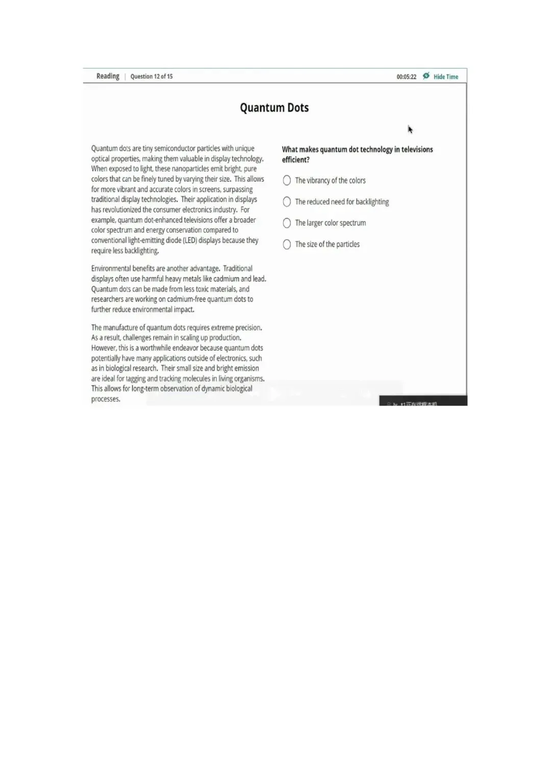 新托福第036套20260325真题(图片版) 第17张