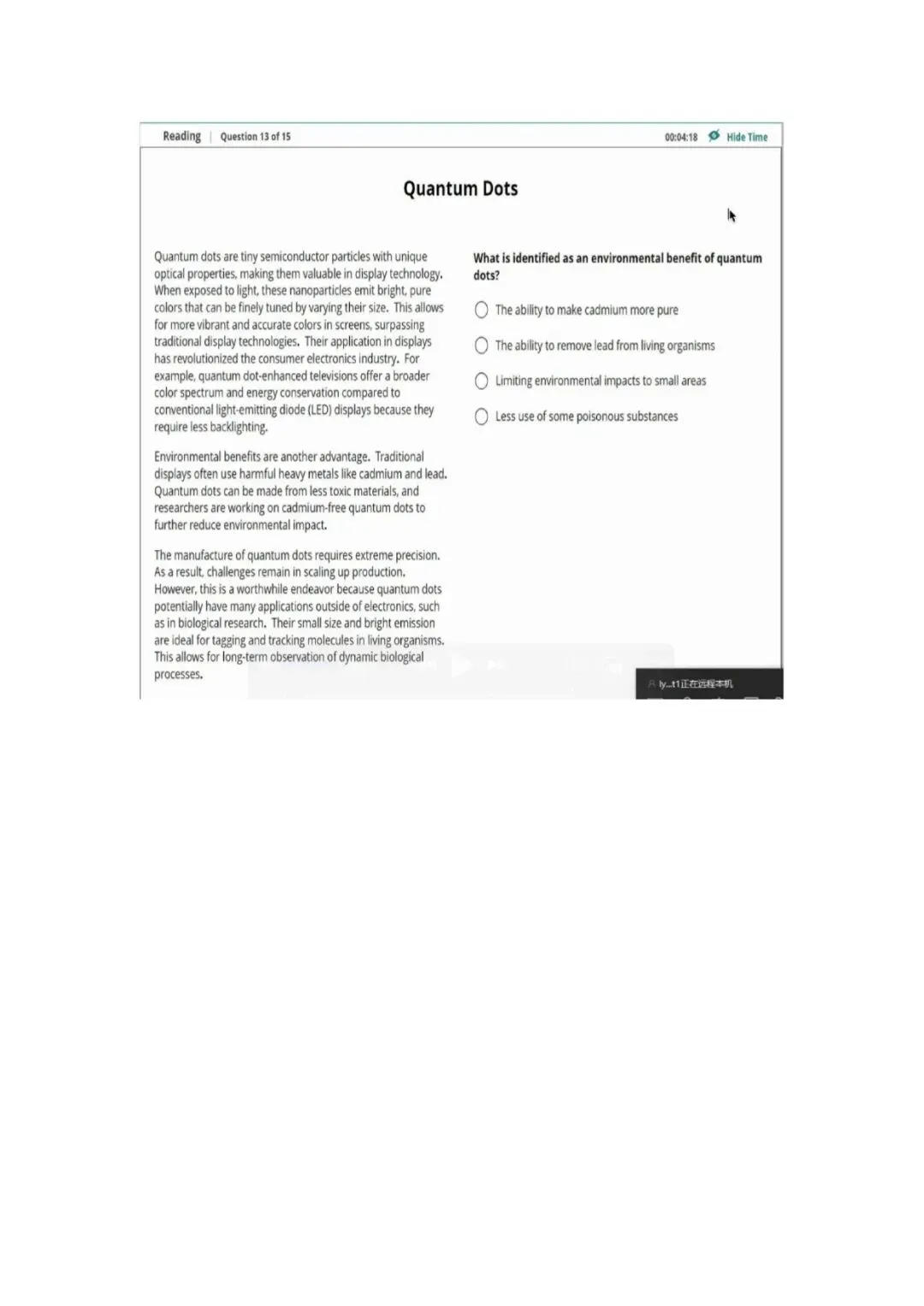 新托福第036套20260325真题(图片版) 第18张