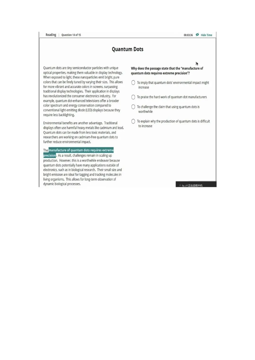 新托福第036套20260325真题(图片版) 第19张