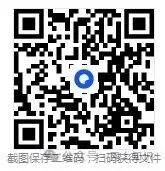 2026年甘肃省兰州市九年级模拟考试(一模)英语试题 第3张