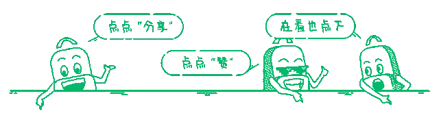 22年内蒙古包头中考真题 第17张