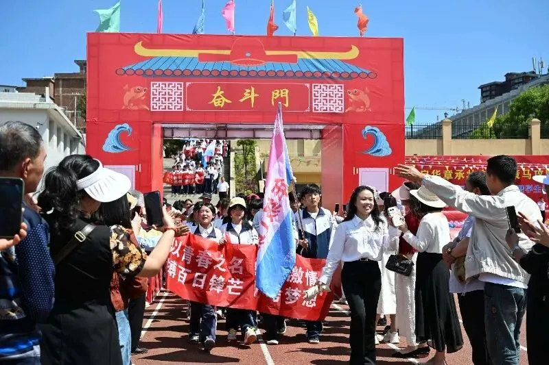 纳雍县第三中学2026届中考誓师大会圆满举行 第5张