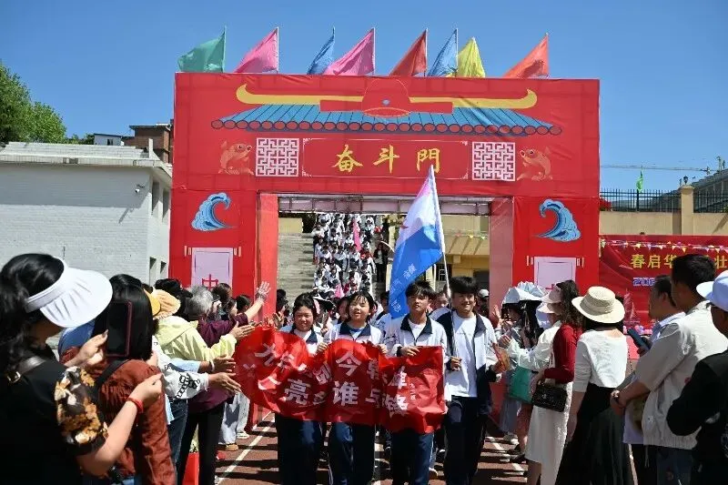 纳雍县第三中学2026届中考誓师大会圆满举行 第6张