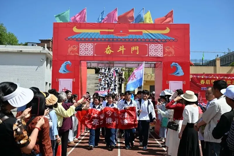 纳雍县第三中学2026届中考誓师大会圆满举行 第7张