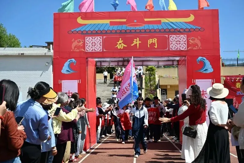 纳雍县第三中学2026届中考誓师大会圆满举行 第8张