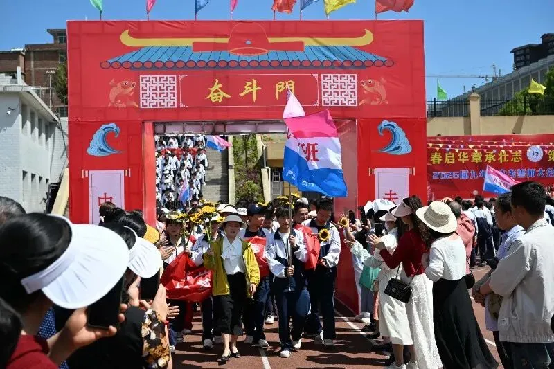 纳雍县第三中学2026届中考誓师大会圆满举行 第10张