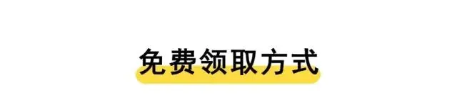 65所院校考研复试英语真题.pdf 第2张