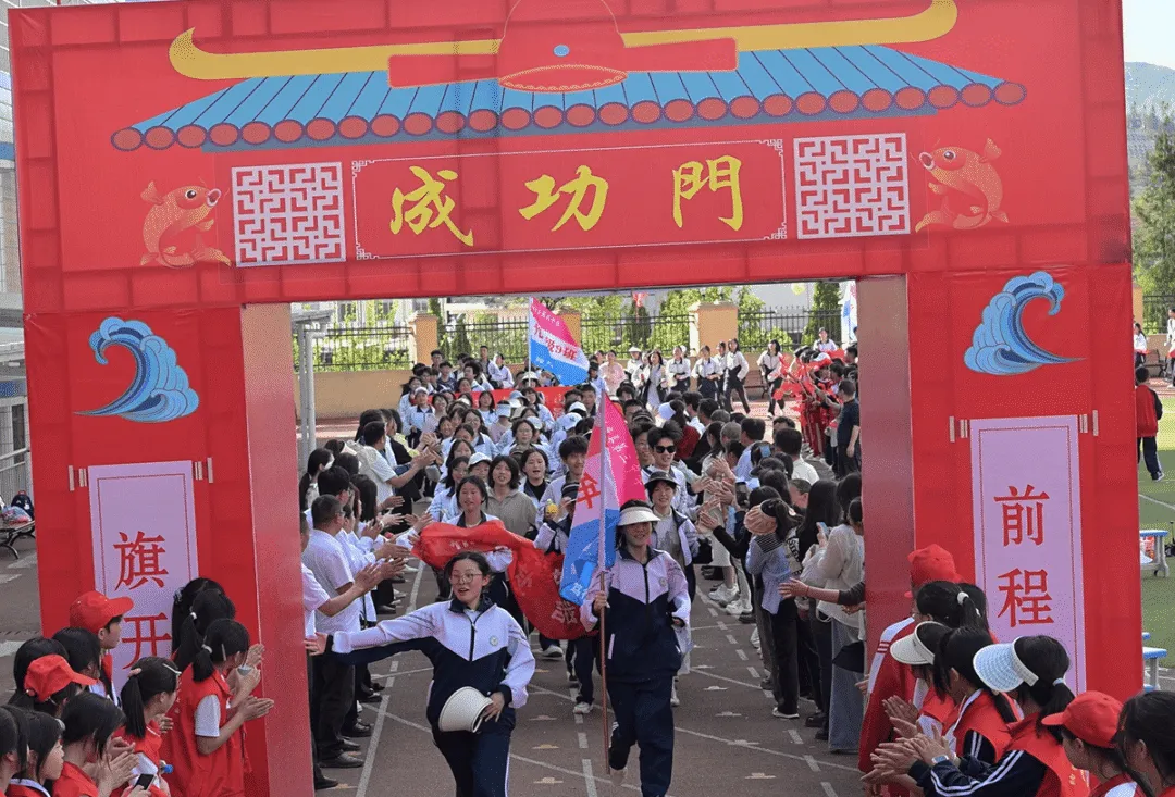 纳雍县第三中学2026届中考誓师大会圆满举行 第34张