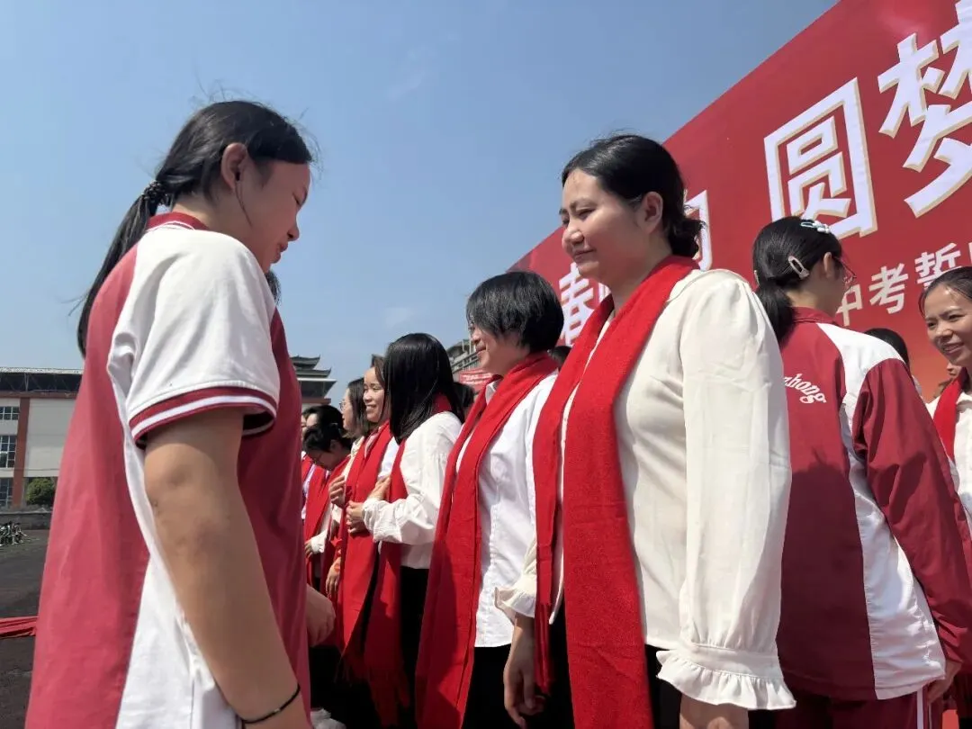 青春酷跑,圆梦中考——三穗二中2026届中考冲刺誓师大会圆满举行 第4张