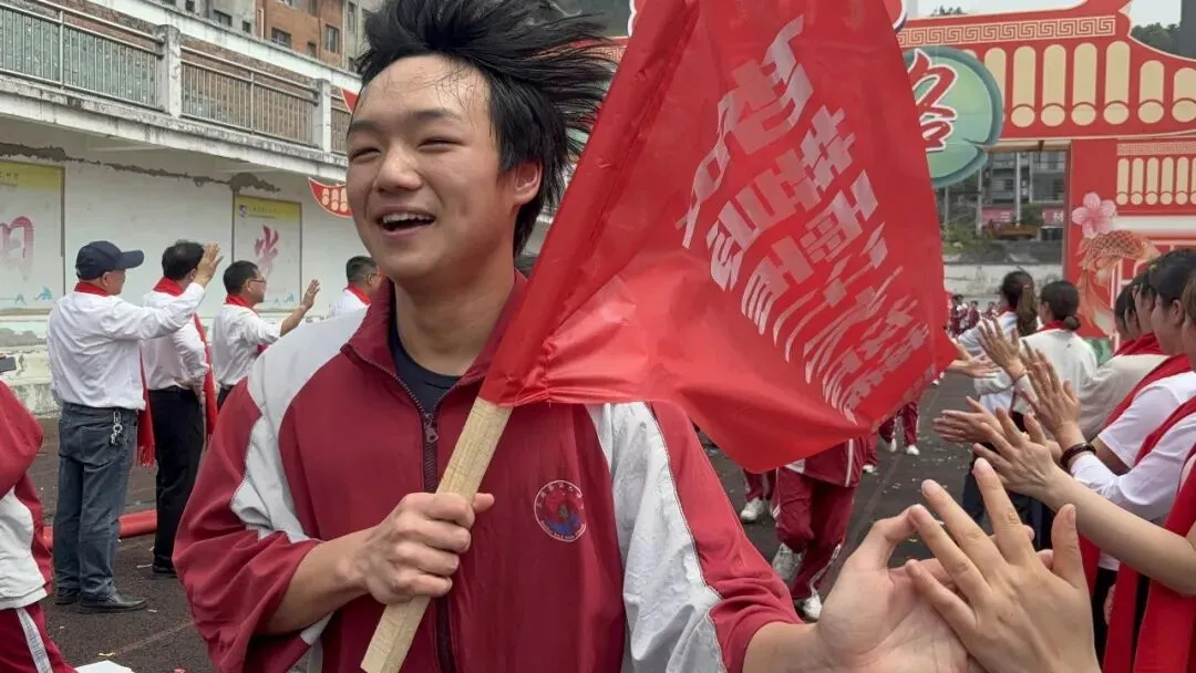 青春酷跑,圆梦中考——三穗二中2026届中考冲刺誓师大会圆满举行 第17张