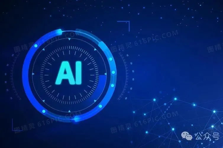 中考科技创新篇:一堂有趣的科学课 第3张