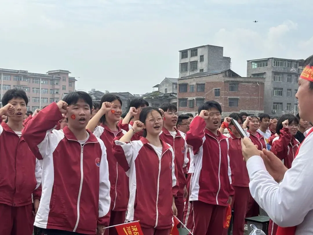 青春酷跑,圆梦中考——三穗二中2026届中考冲刺誓师大会圆满举行 第27张