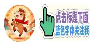 2026山西中考英语模拟新题(4.9) 第13张