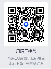 七年级下册期中测试卷5(答案试卷均可下载打印) 第2张