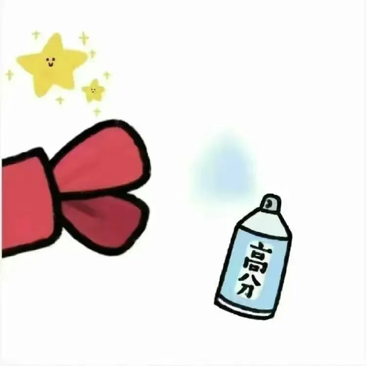 文案 | 朋友圈��⁾⁾2026中考高考祝福文案,句句不提加油,句句都在发光” 第6张