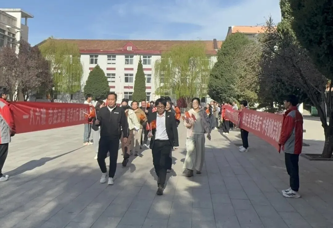 吹响冲刺号角!原村中学2026年中考动员大会圆满举行 第19张