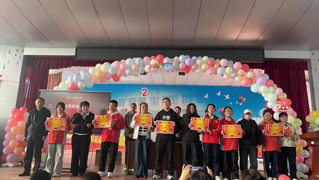 吹响冲刺号角!原村中学2026年中考动员大会圆满举行 第21张