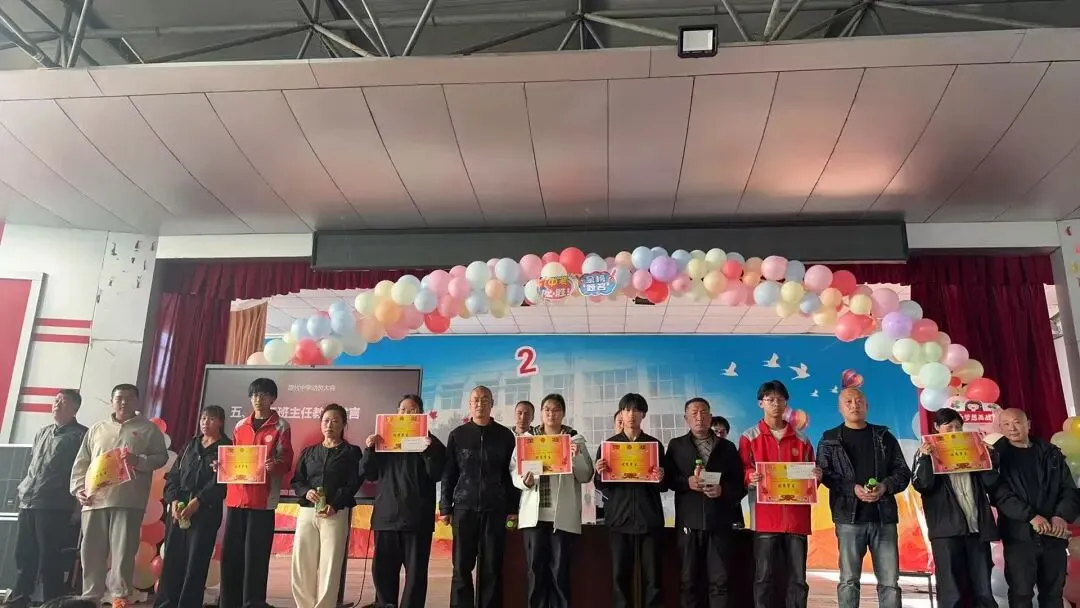 吹响冲刺号角!原村中学2026年中考动员大会圆满举行 第23张