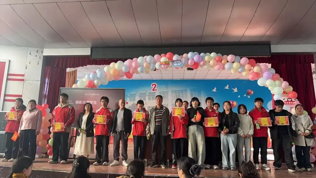 吹响冲刺号角!原村中学2026年中考动员大会圆满举行 第25张