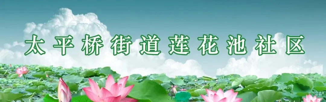 【考试安排】2026年北京中考安排出炉 第1张