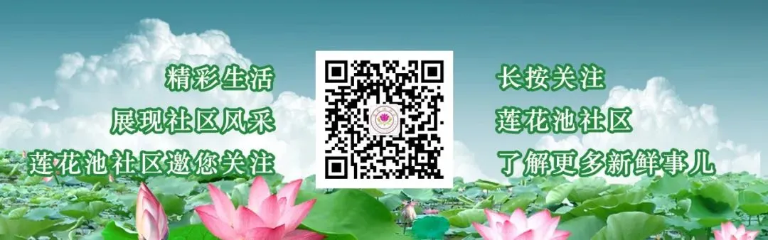 【考试安排】2026年北京中考安排出炉 第2张