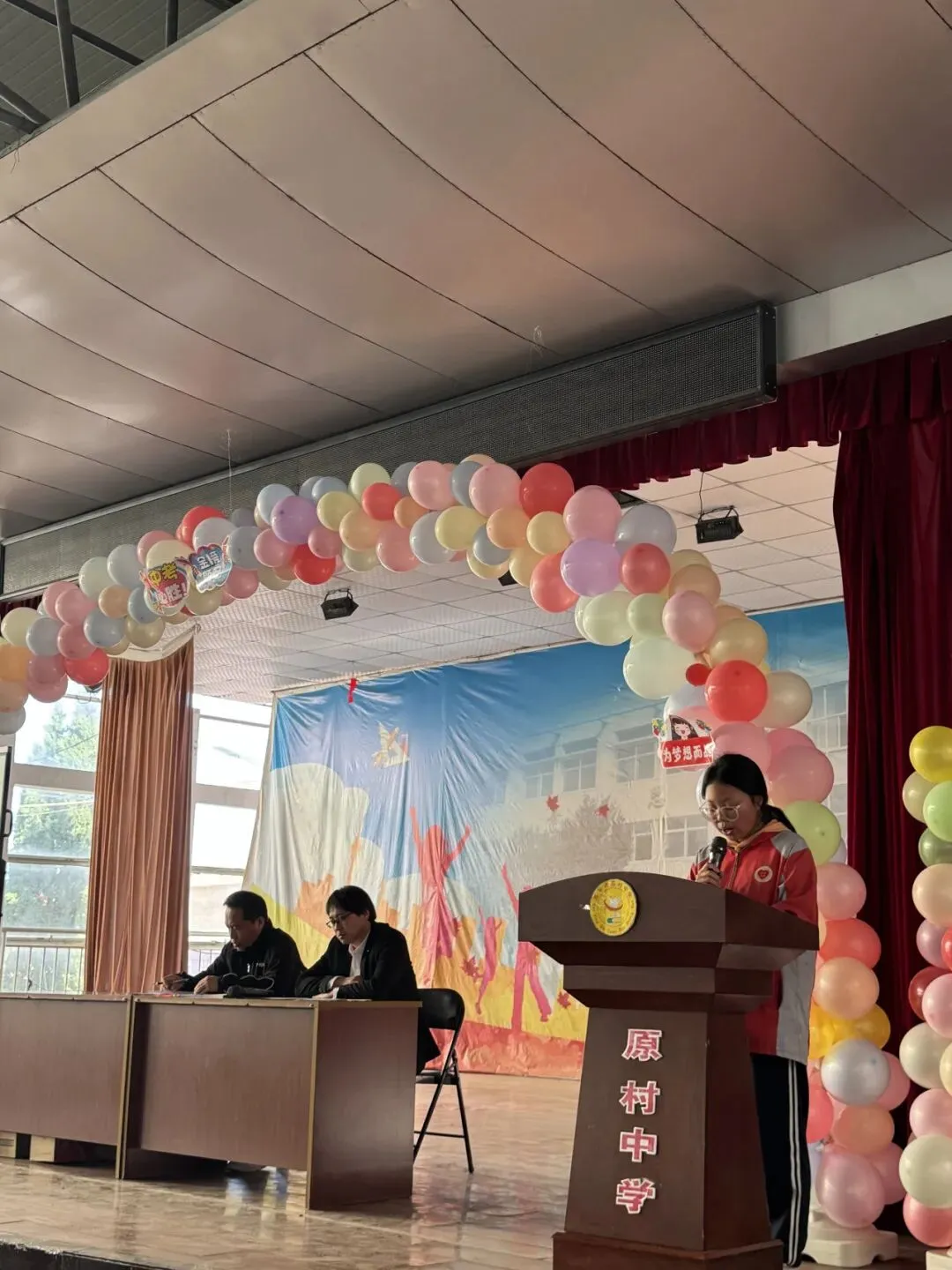 吹响冲刺号角!原村中学2026年中考动员大会圆满举行 第29张