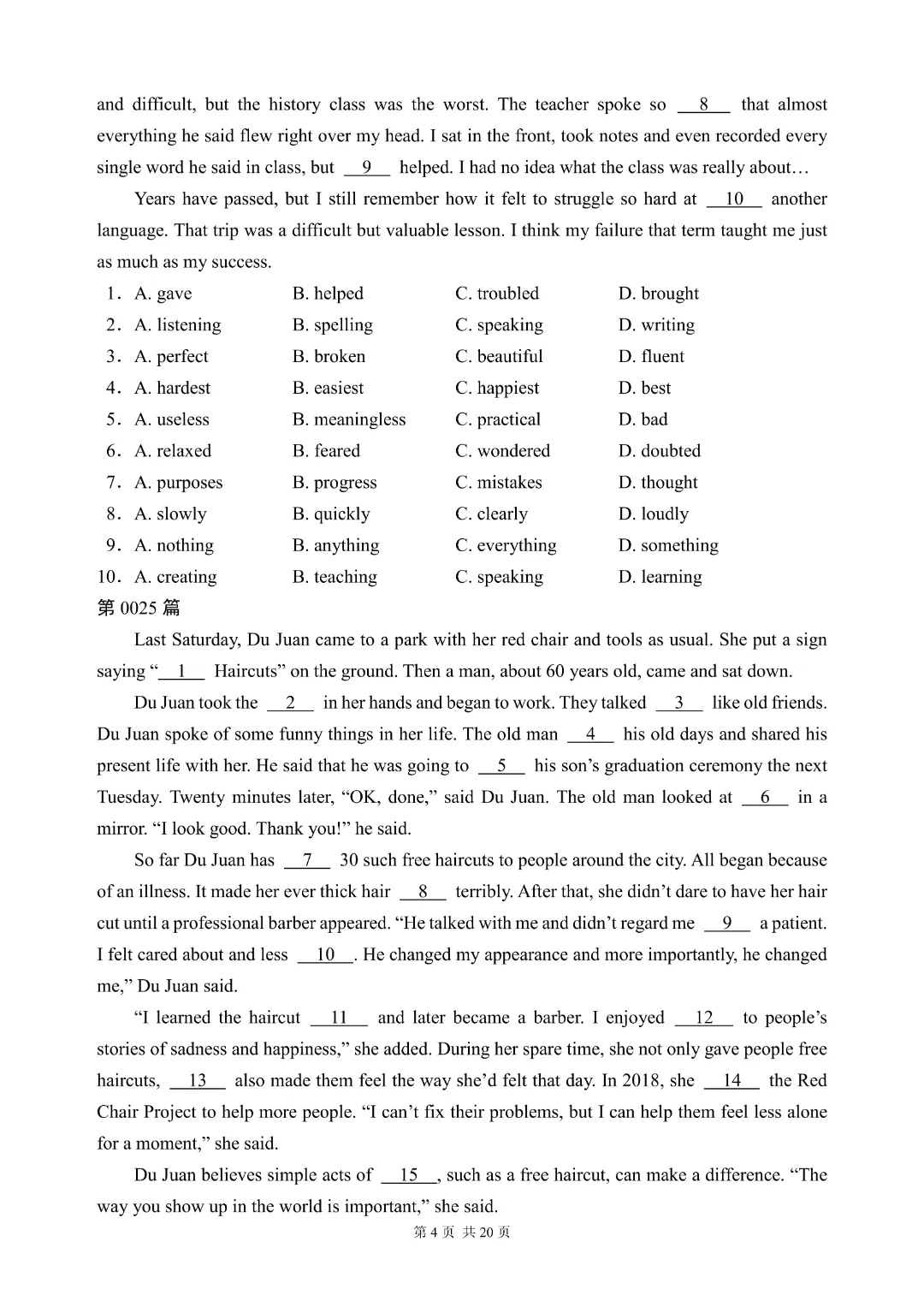 【26春新版7-9年级英语通用版】初中中考英语《完形填空40篇含答案》|完整高清电子版可打印 第21张