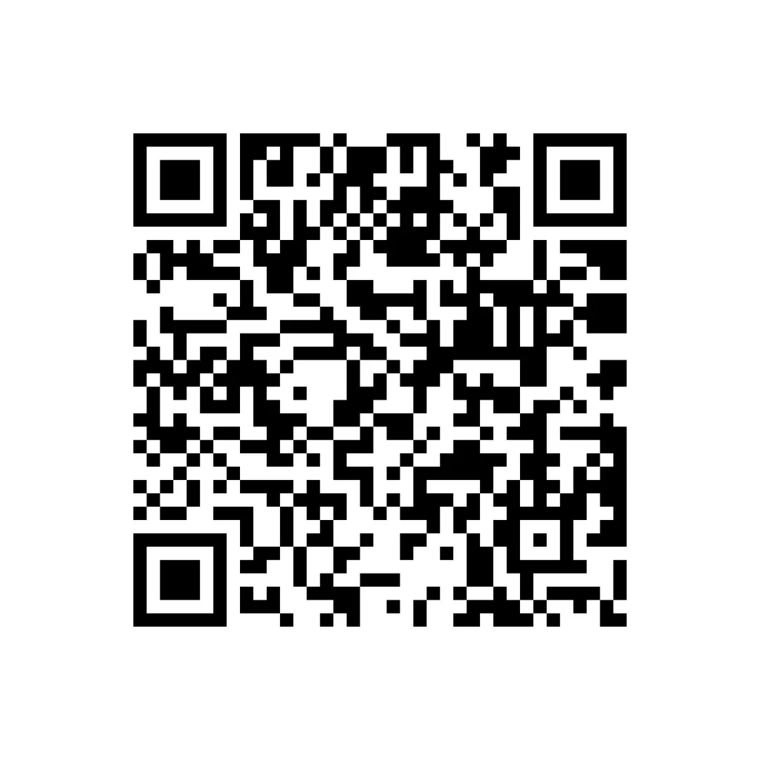 【一模试卷】2026届河北石家庄市第一中学高三下学期一模思想政治(附下载) 第8张