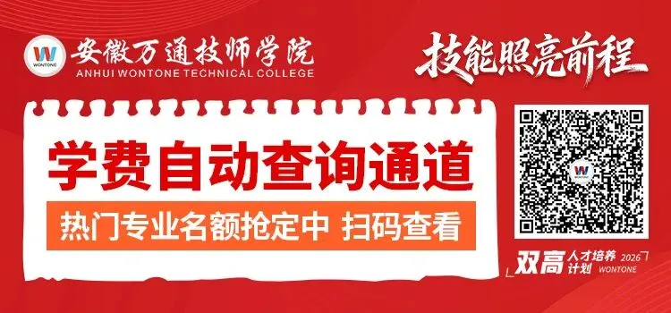 中考一天天临近,家长可以做些什么?了解这些,孩子发展更好! 第1张