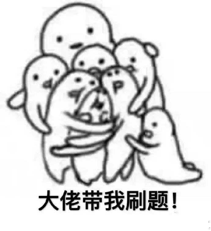 备战2026陕西中考——模考后的总结与反思 第8张