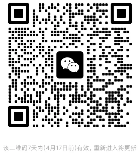 26春《小升初英语试卷合集》语文数学英语科学道法下册 一二三四五六年级 PDF电子版 第9张