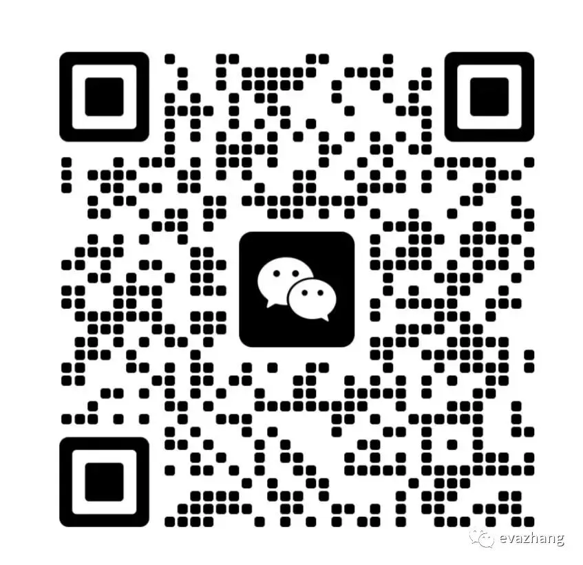 备战2026陕西中考——模考后的总结与反思 第10张