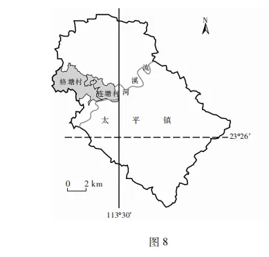 湛江市2026年普通高考测试地理试卷(二) 第8张