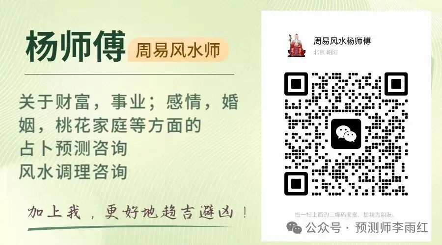 增加中考和高考考生的文昌气息的方法:请文昌符,助力考生学运一臂之力 第1张