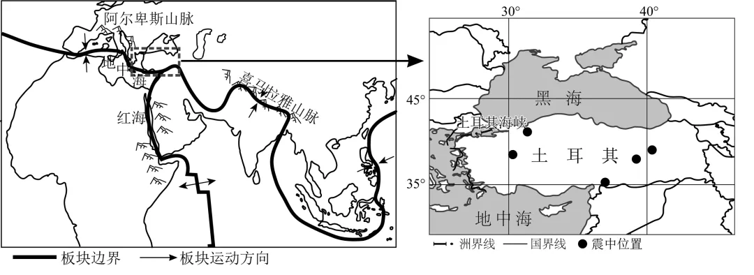 2026年地理中考热点(41)——第十三届国际航联滑翔伞定点世界锦标赛 第8张