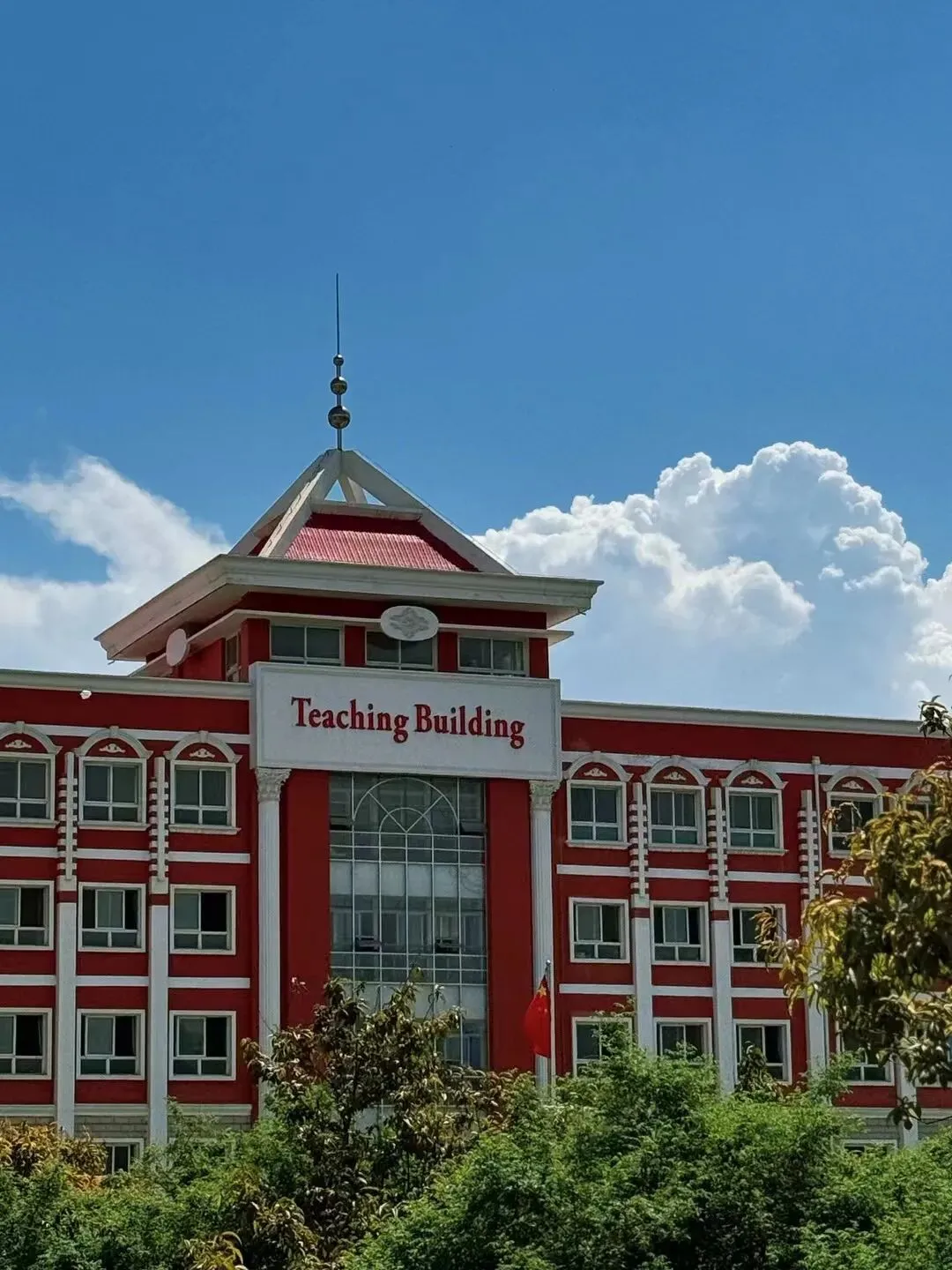 兰州市外国语高级中学2026年中考招生咨询安排 第2张 兰州市外国语高级中学2026年中考招生咨询安排 第2张