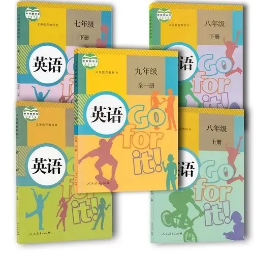 【中考英语】“耳朵更灵了”——英语听力考复习方案 第1张 【中考英语】“耳朵更灵了”——英语听力考复习方案 第1张