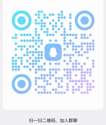 兰州市外国语高级中学2026年中考招生咨询安排 第6张 兰州市外国语高级中学2026年中考招生咨询安排 第6张