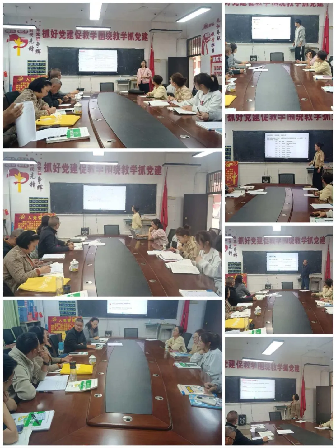 研析中考真题,精准备战中考 ——勐海县民族中学中考研题讲解教研活动 第4张