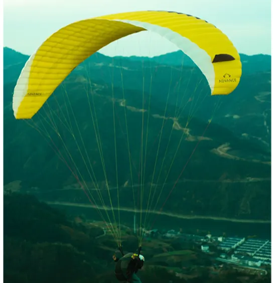 2026年地理中考热点(41)——第十三届国际航联滑翔伞定点世界锦标赛 第27张