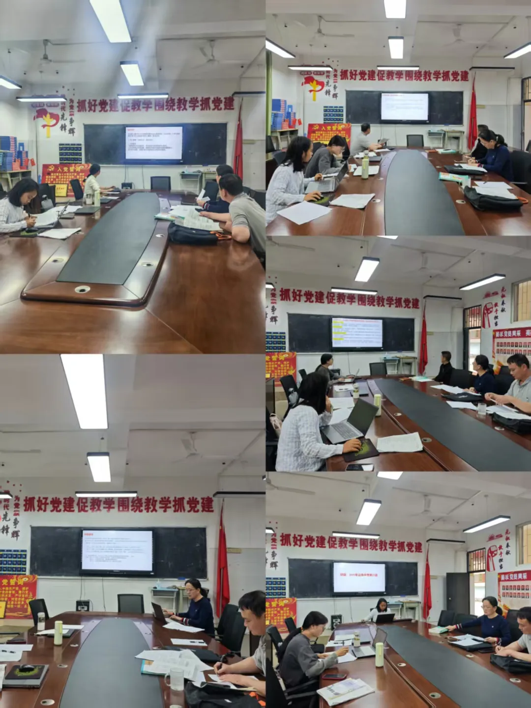 研析中考真题,精准备战中考 ——勐海县民族中学中考研题讲解教研活动 第5张