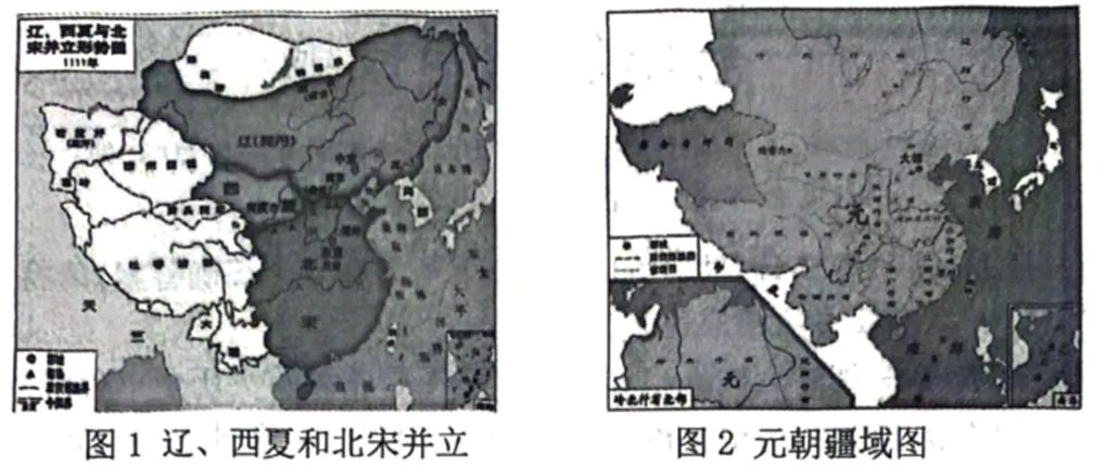 期中复习试卷:七年级历史下学期期中历史试题(七) 第7张