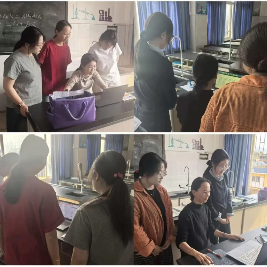 研析中考真题,精准备战中考 ——勐海县民族中学中考研题讲解教研活动 第10张