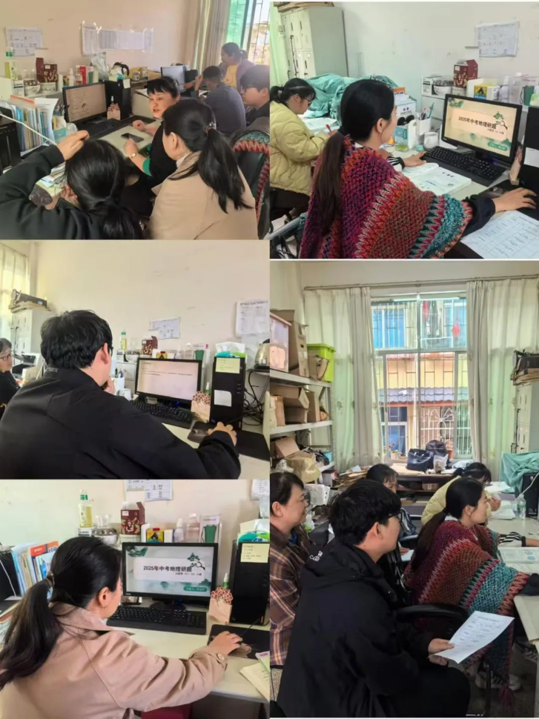 研析中考真题,精准备战中考 ——勐海县民族中学中考研题讲解教研活动 第11张